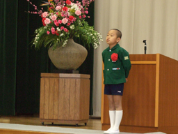 梅花幼稚園 卒園式